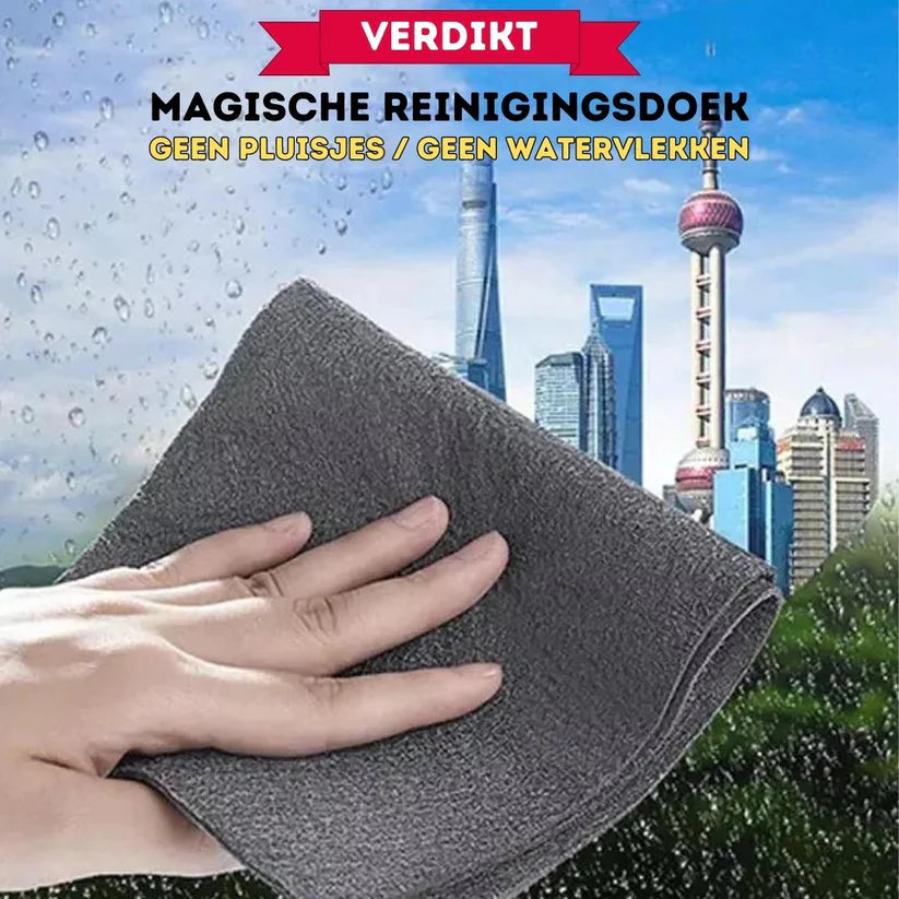 (3+2 GRATIS) MagiClean™ Doek | Vlekkeloos & Streeploos Reinigen in Één Beweging