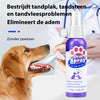 Gebitskracht™ | Optimale Gebitsverzorging voor Honden & Katten (1+1 GRATIS)